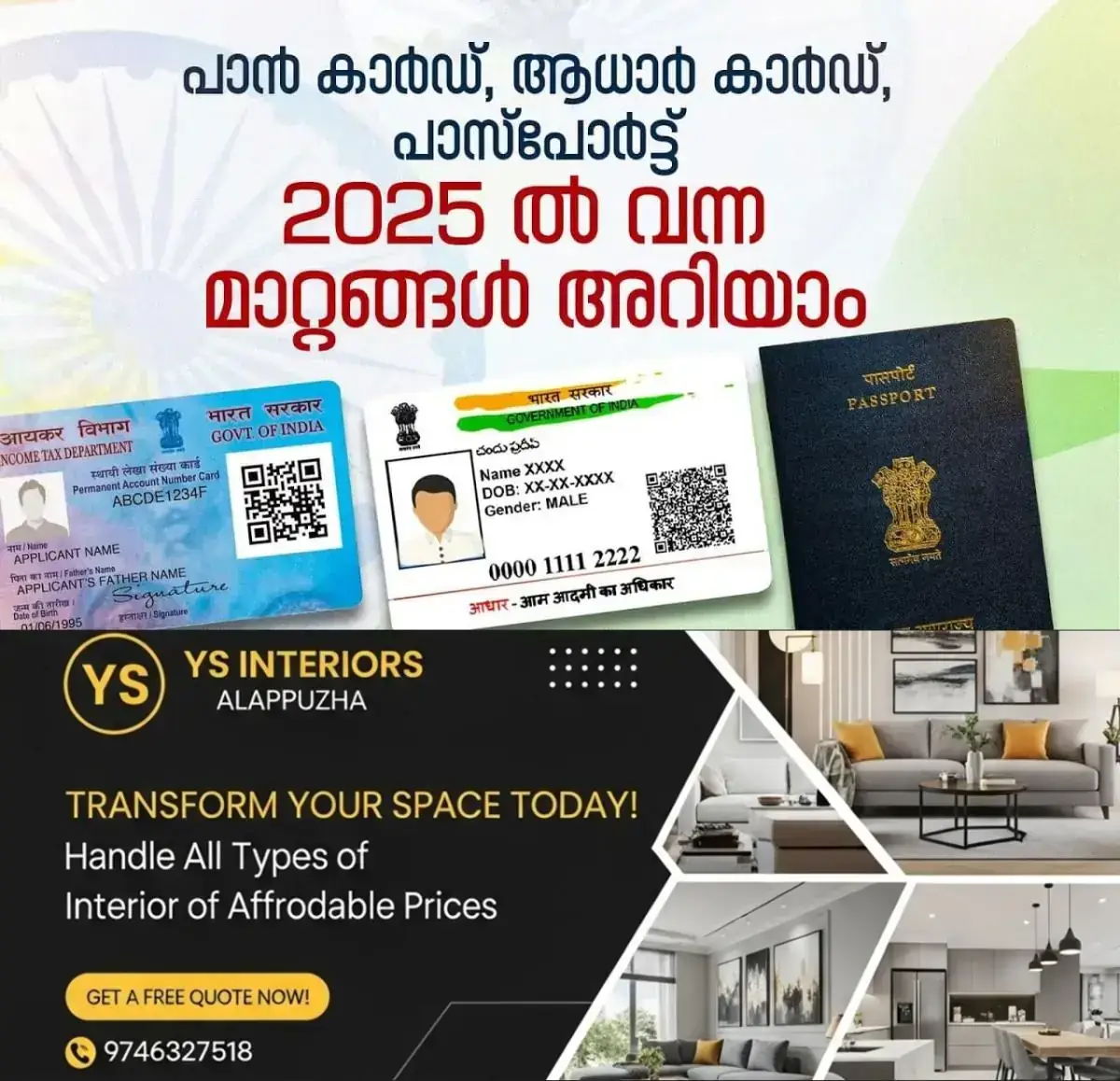 newskerala.net_1767383484_w-1280h-720format-jpgimgid-externalimgname-image-d18b3b55-8c86-415e-ac82-7a635a3a37fb