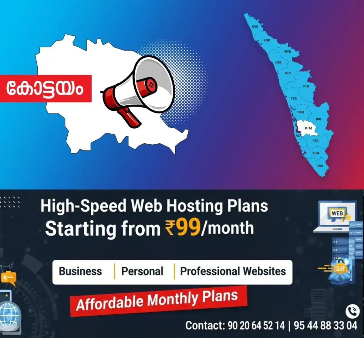 newskerala.net_1767392644_kottayam-announcement