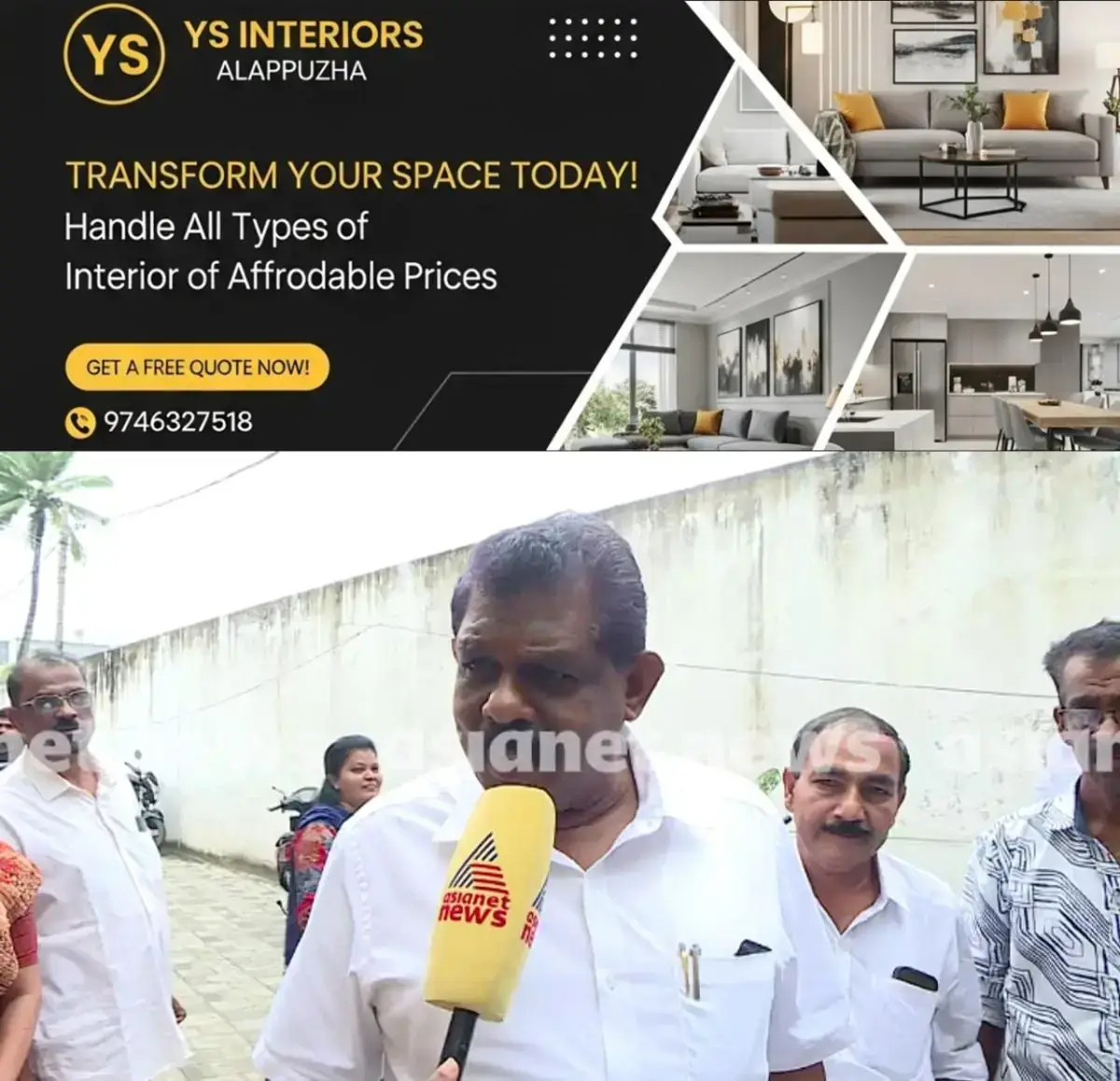 newskerala.net_1767402385_w-1280h-720format-jpgimgid-01jd43cy0mnexv7sjwzsc63vhqimgname-fotojet-58-