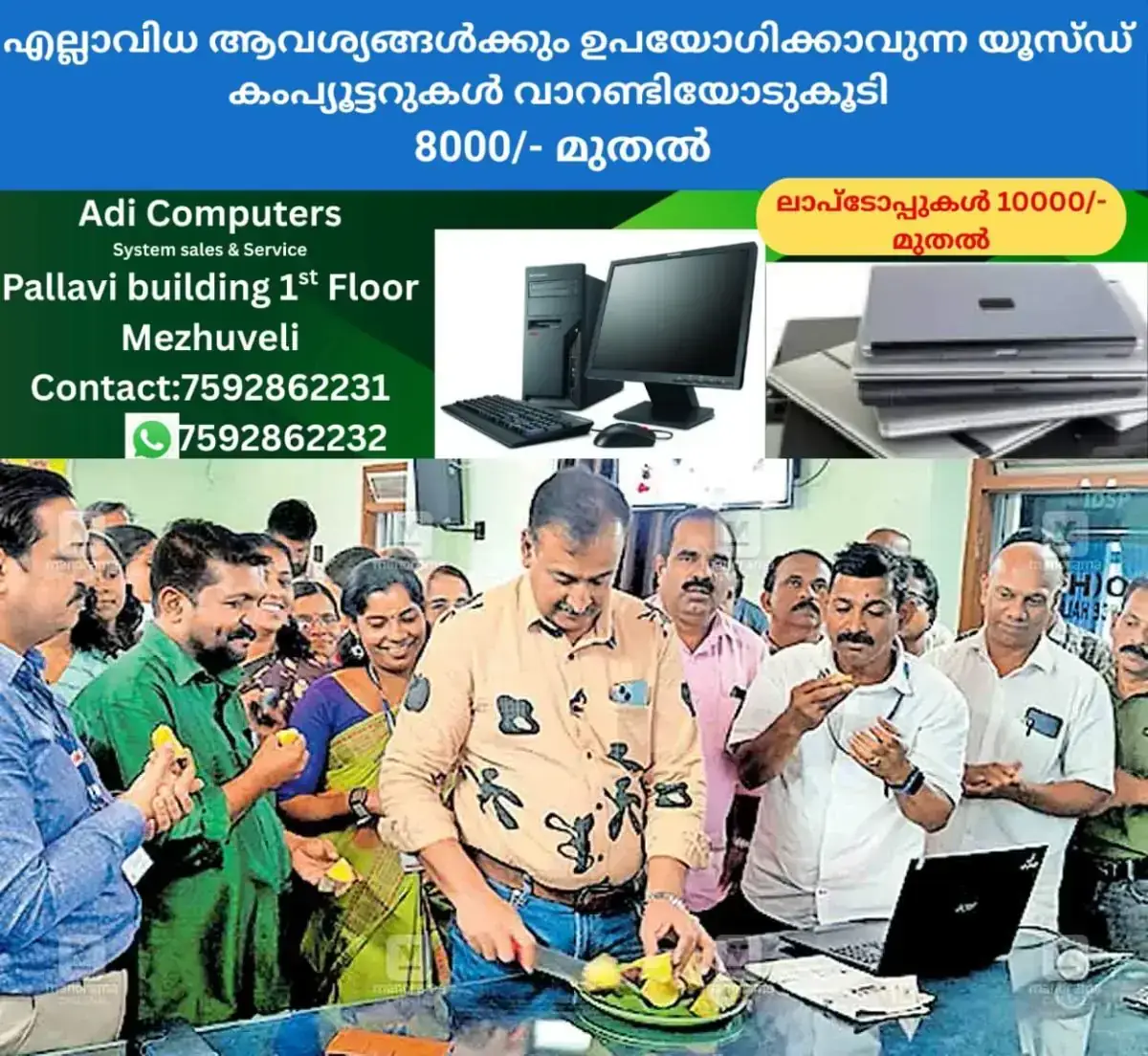 newskerala.net_1767406504_sweet-pottatto