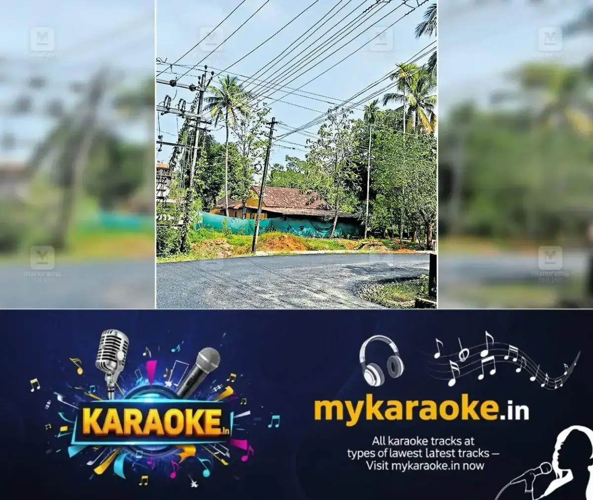 newskerala.net_1767411544_kumarakom-puthan-road-n