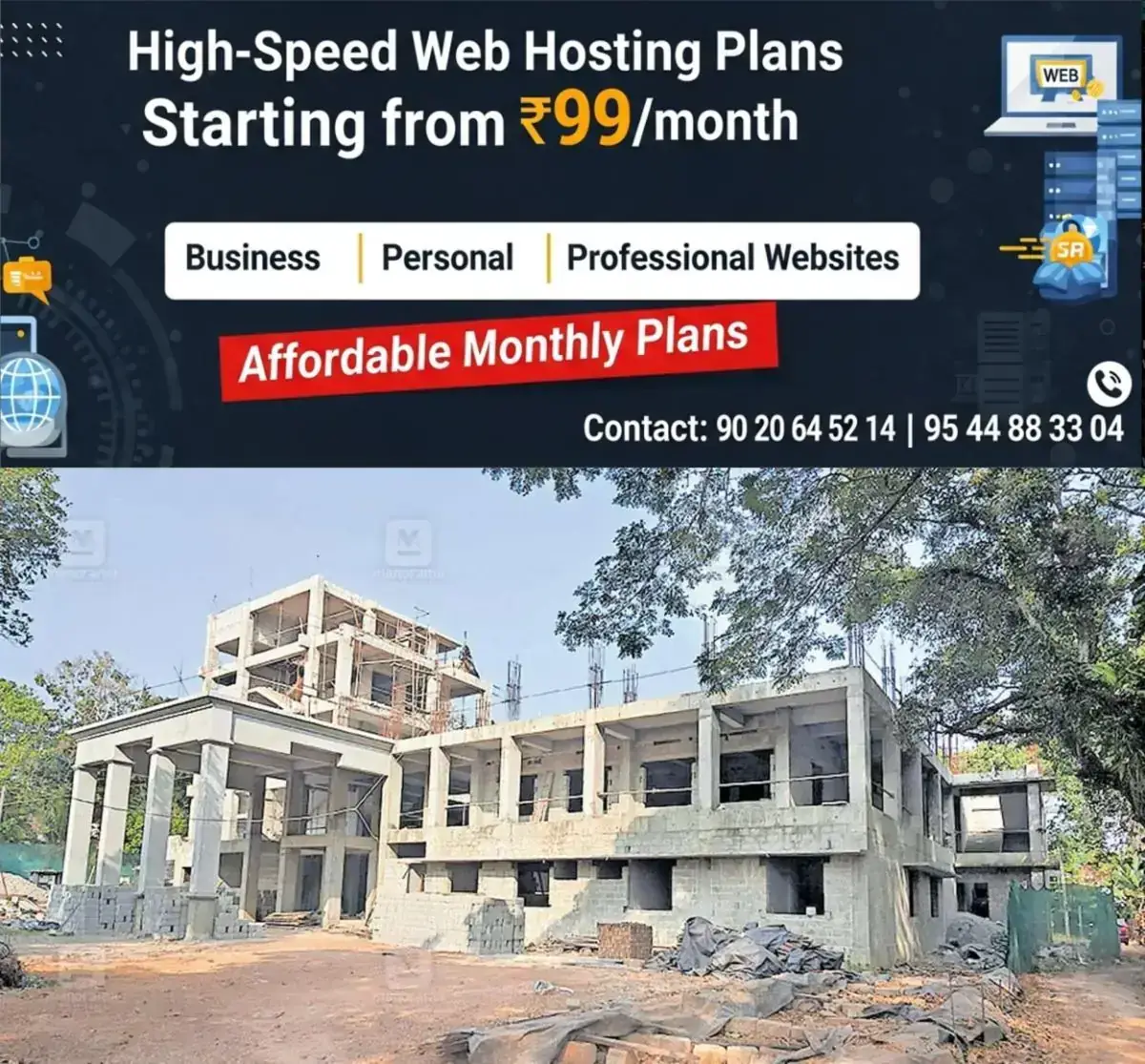 newskerala.net_1767413545_sasthamkotta-revenue-tower