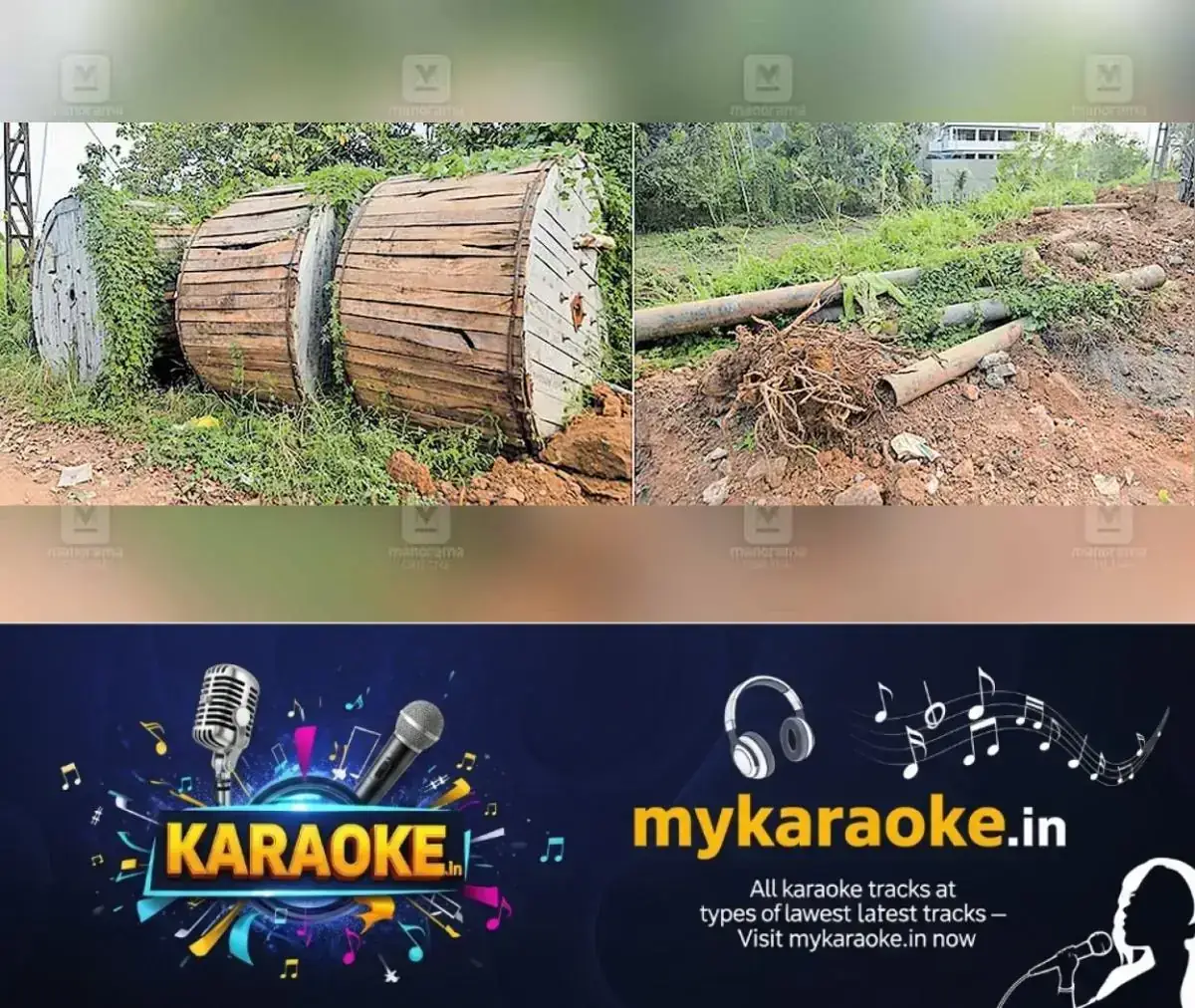 newskerala.net_1767413907_pathanamthitta-ring-road-beautification-stalled