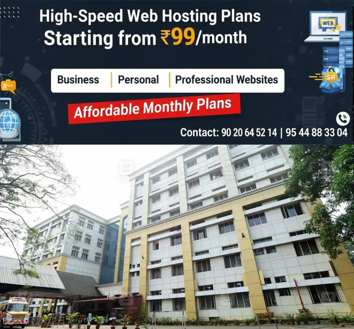 newskerala.net_1767415705_kottayam-medical-college