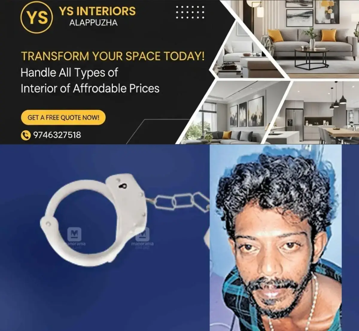 newskerala.net_1767417742_sanoop