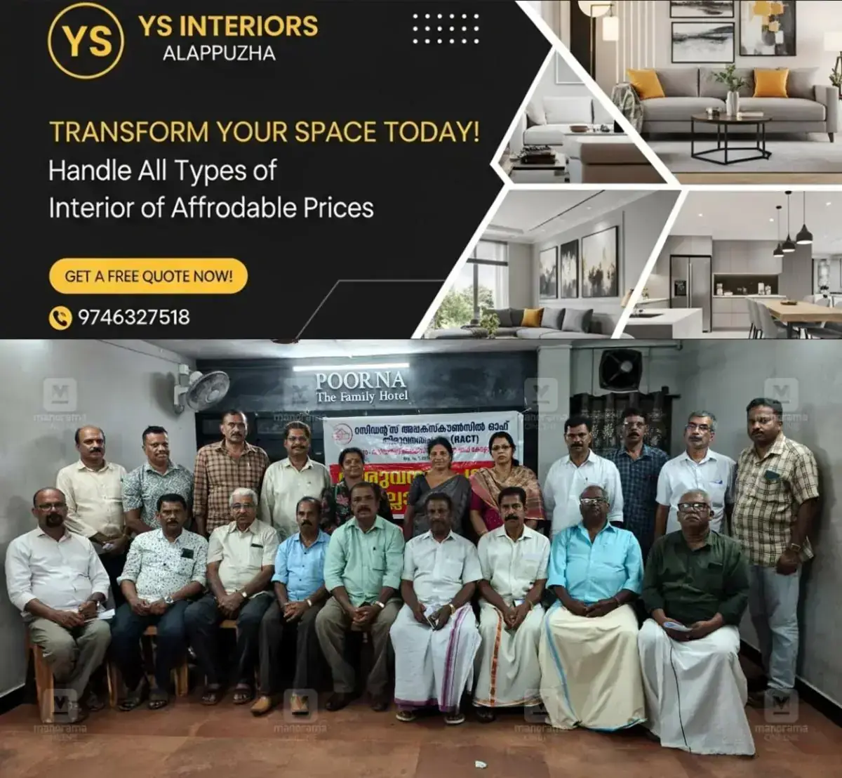 newskerala.net_1767423903_ract-thiruvananthapuram-new-committee