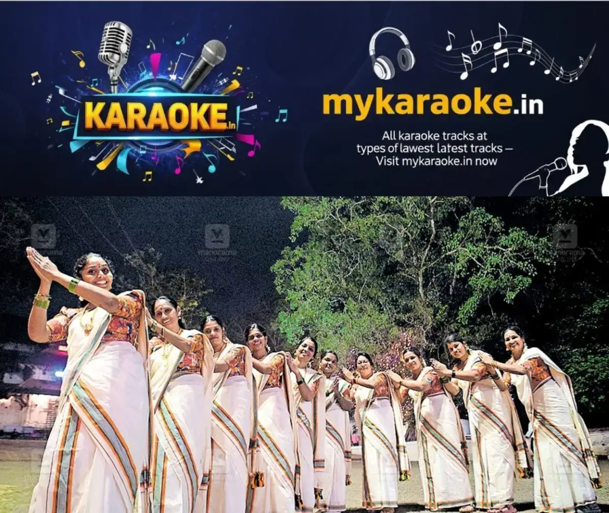 newskerala.net_1767424623_thiruvathira