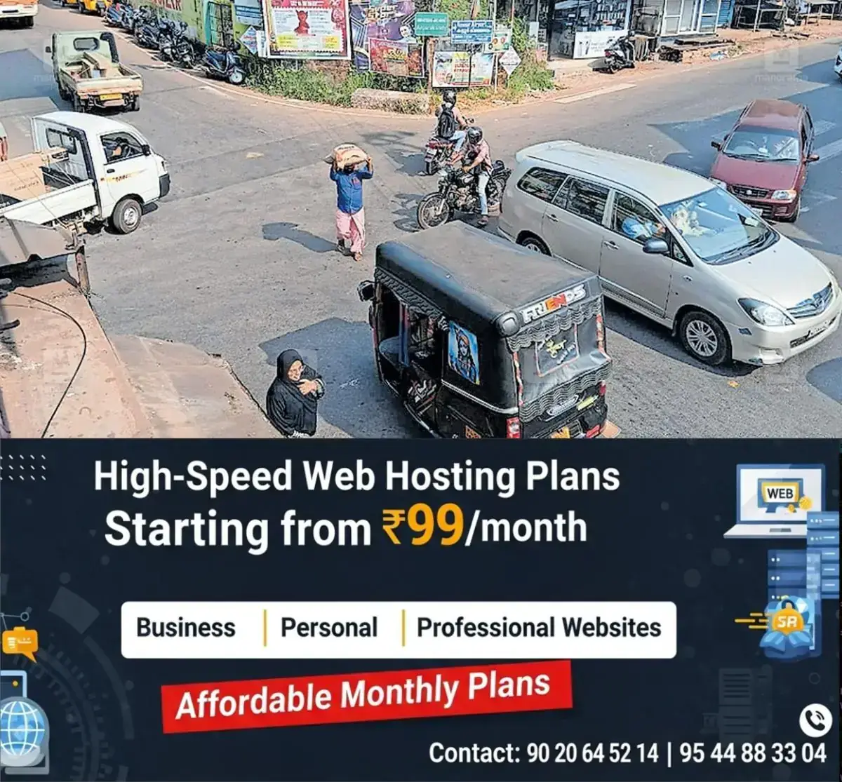 newskerala.net_1767427230_thattary-junction