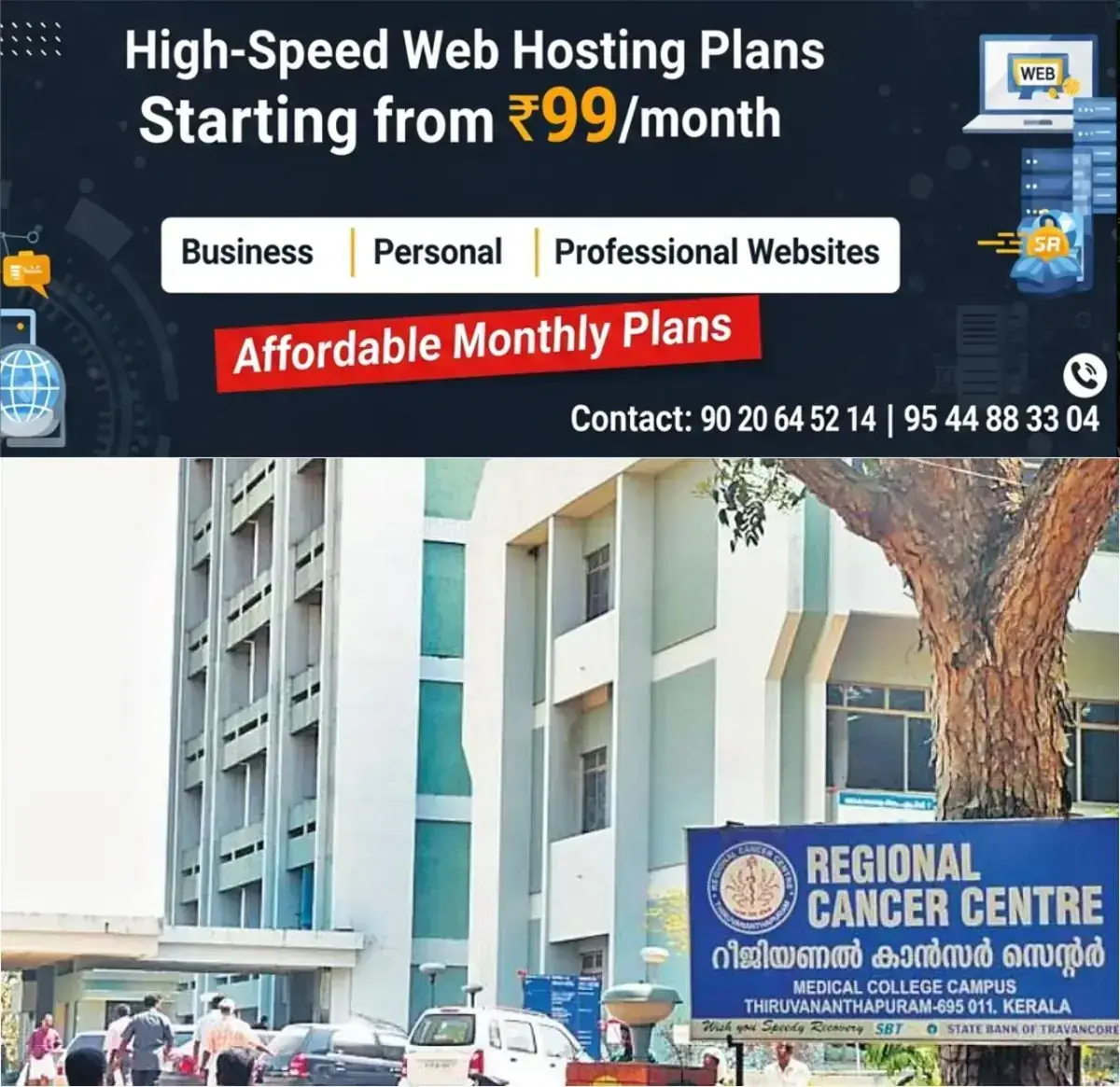 newskerala.net_1767427590_w-1280h-720format-jpgimgid-01k73gbr4r63mn448jkwmybtzgimgname-fotojet-2025-10-09t090053.551-175