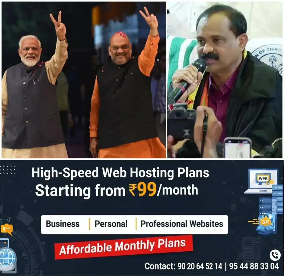 newskerala.net_1767435984_w-1280h-720format-jpgimgid-01ke1nq0jk4j7dda9zk4298qs3imgname-pm-modi-amit-shah-vv-rajesh-1767435