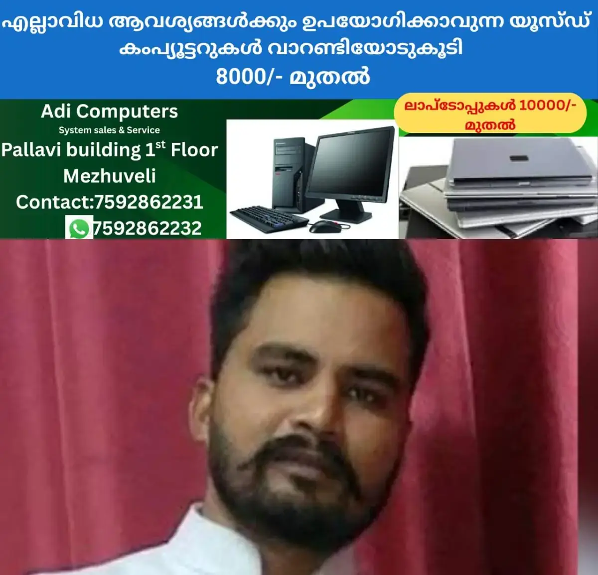 newskerala.net_1767469569_w-1280h-720format-jpgimgid-01ke2njbzkkemw8kdq7sr94mc4imgname-umarseer-singh-1767468773363