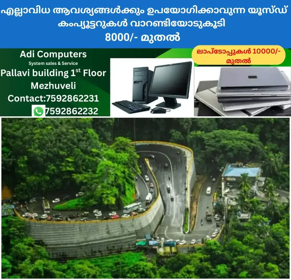 newskerala.net_1767488769_w-1280h-720format-jpgimgid-01kdyz1nbtktc0jrq8q7qyxkjbimgname-thamarassery-churam-1767344493946.j