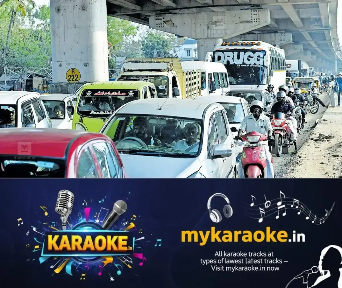 newskerala.net_1767497524_arooor-thuravur-traffic