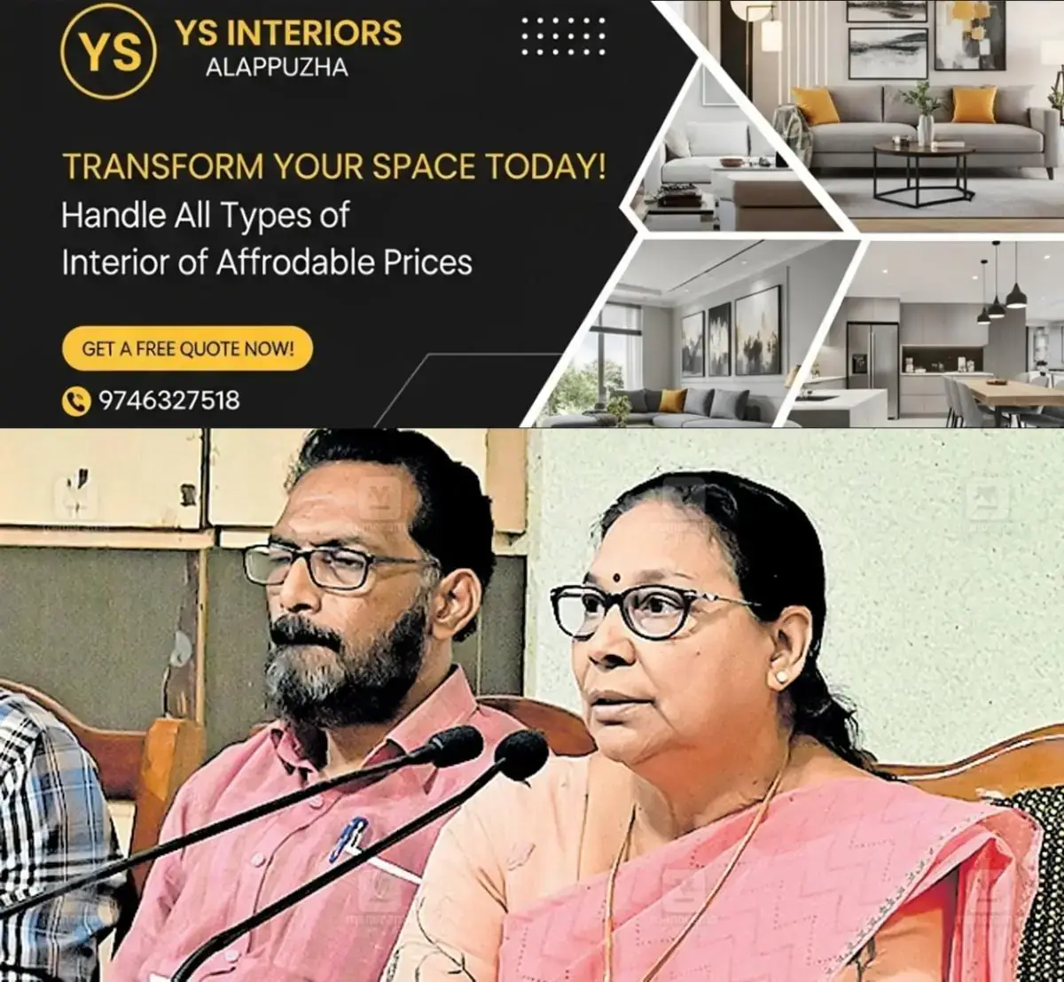 newskerala.net_1767498383_tk-sudheesh-and-mery-thomas