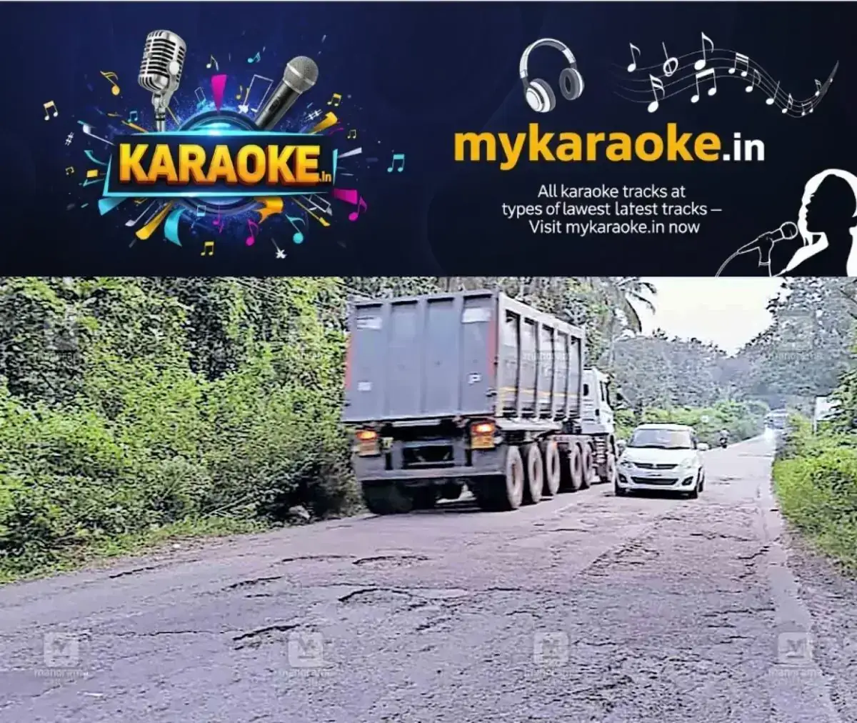 newskerala.net_1767498483_palakkad-pollachi-road