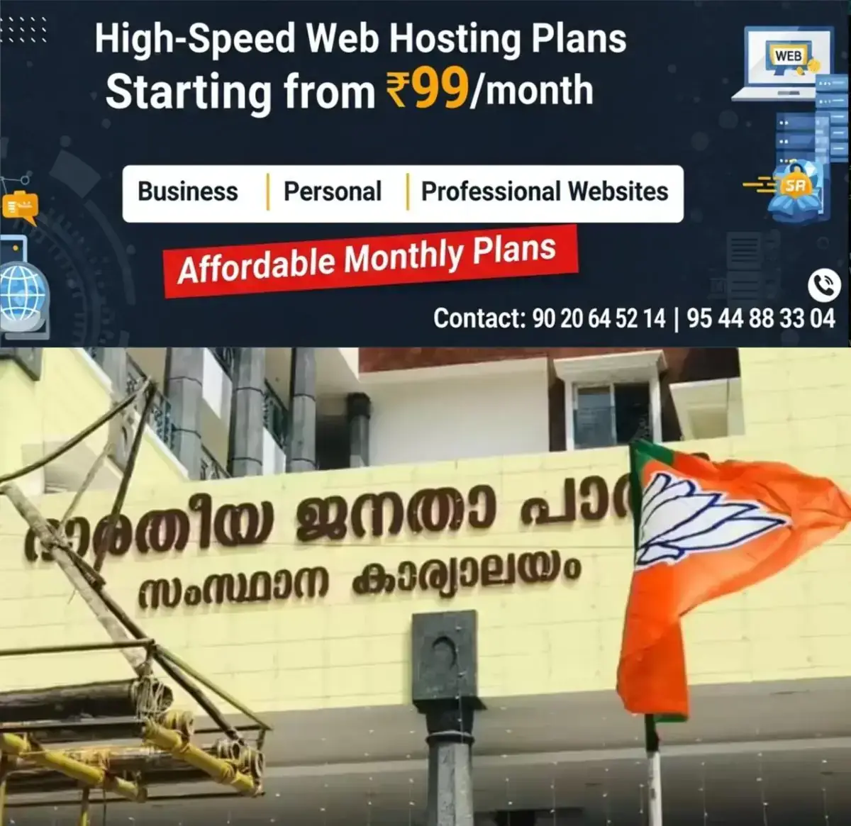 newskerala.net_1767501380_w-1280h-720format-jpgimgid-01ke3m6qaxm31rkp6xq60kzsp1imgname-bjp-christian-outreach-kerala-17675