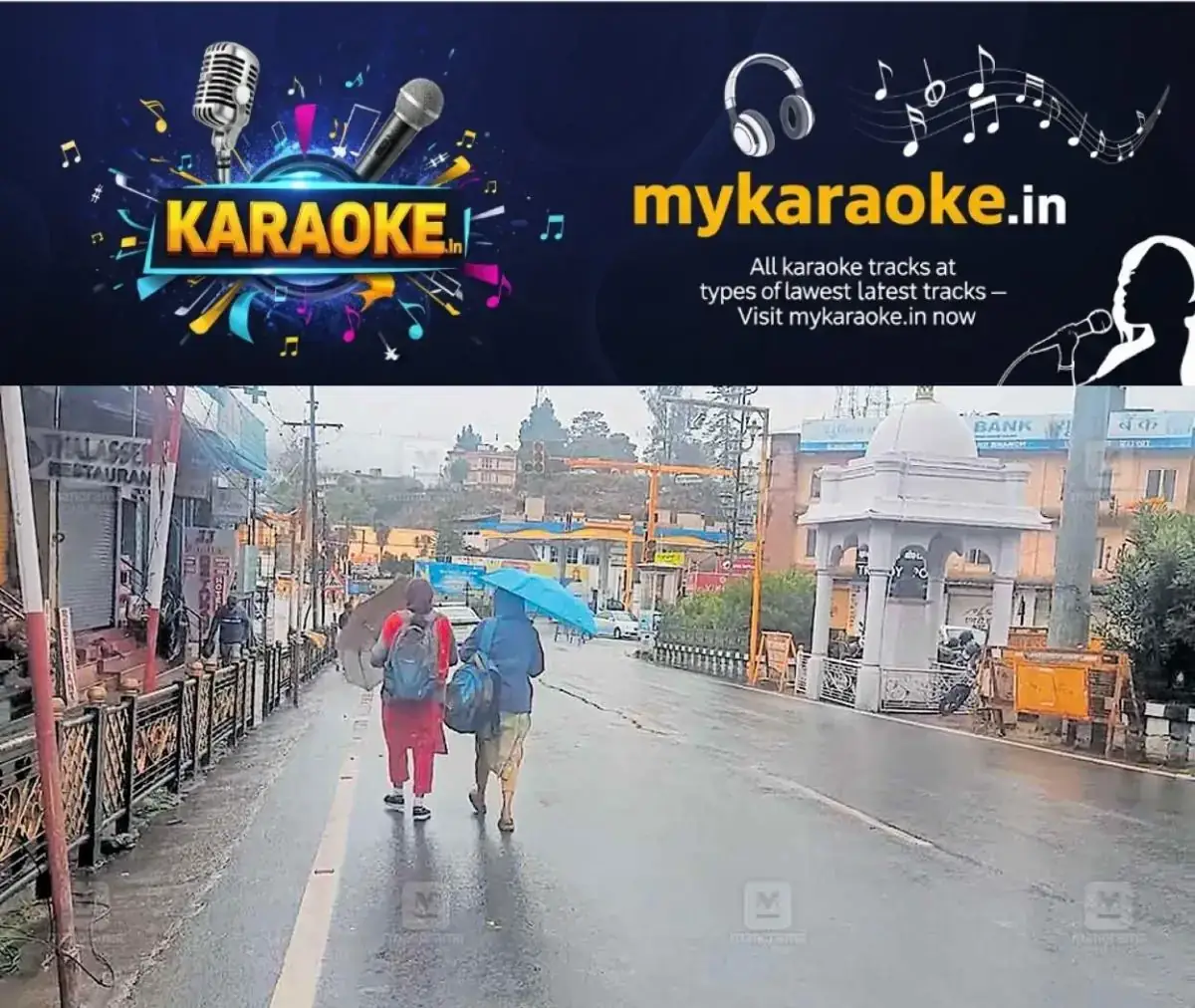 newskerala.net_1767502944_gudallur-rain