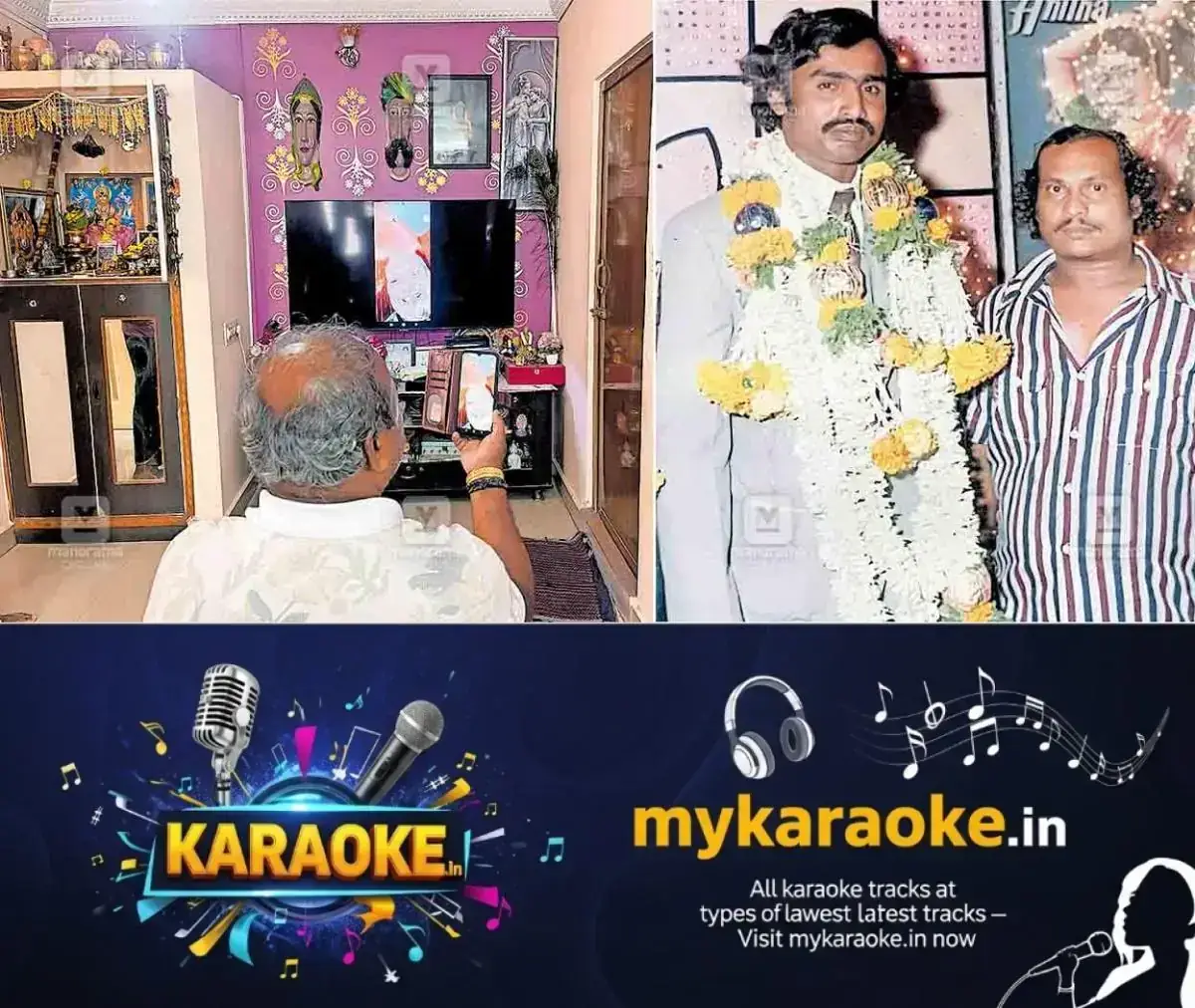 newskerala.net_1767506822_reunion-after-decades