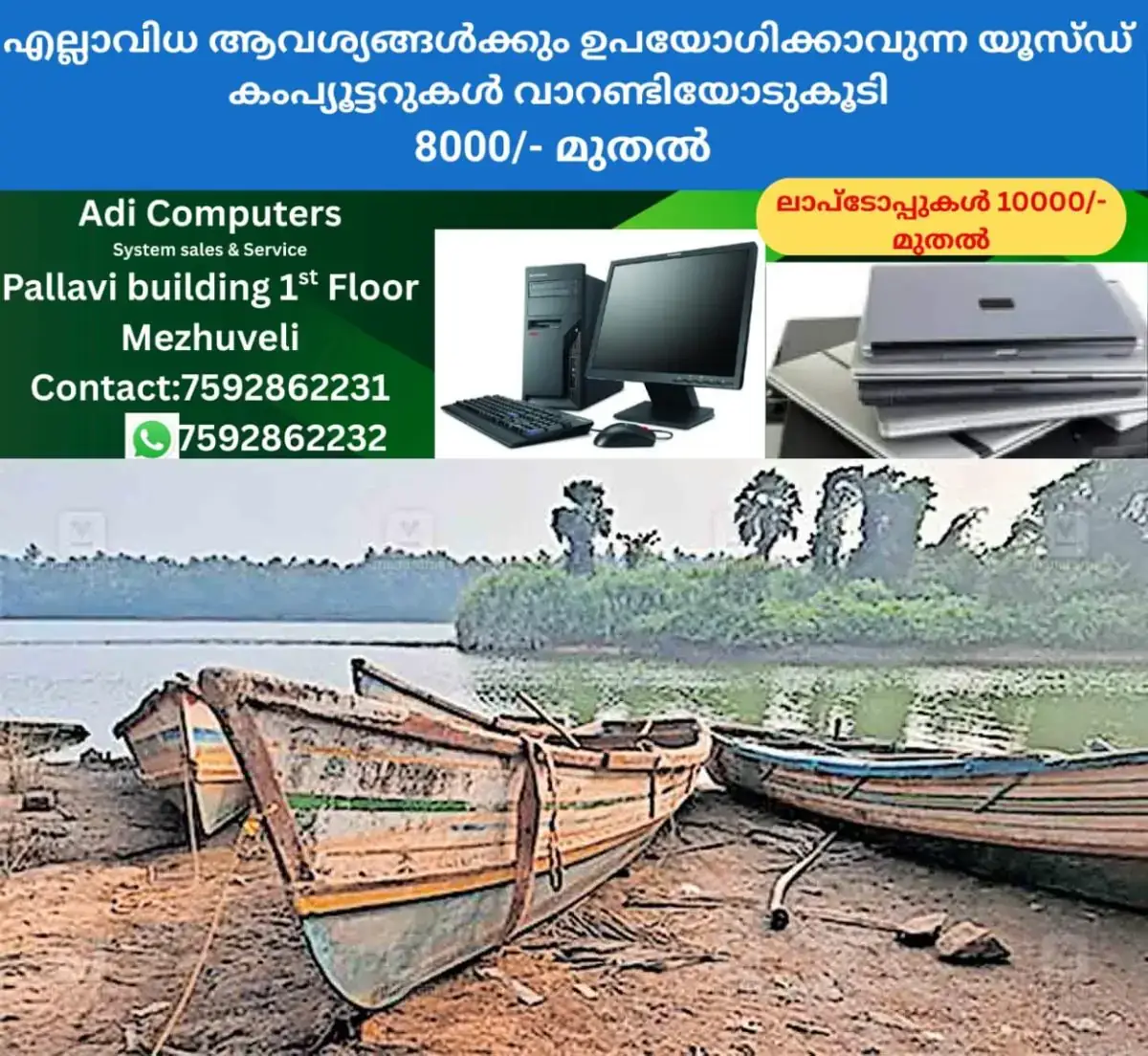 newskerala.net_1767507504_udupi-boat