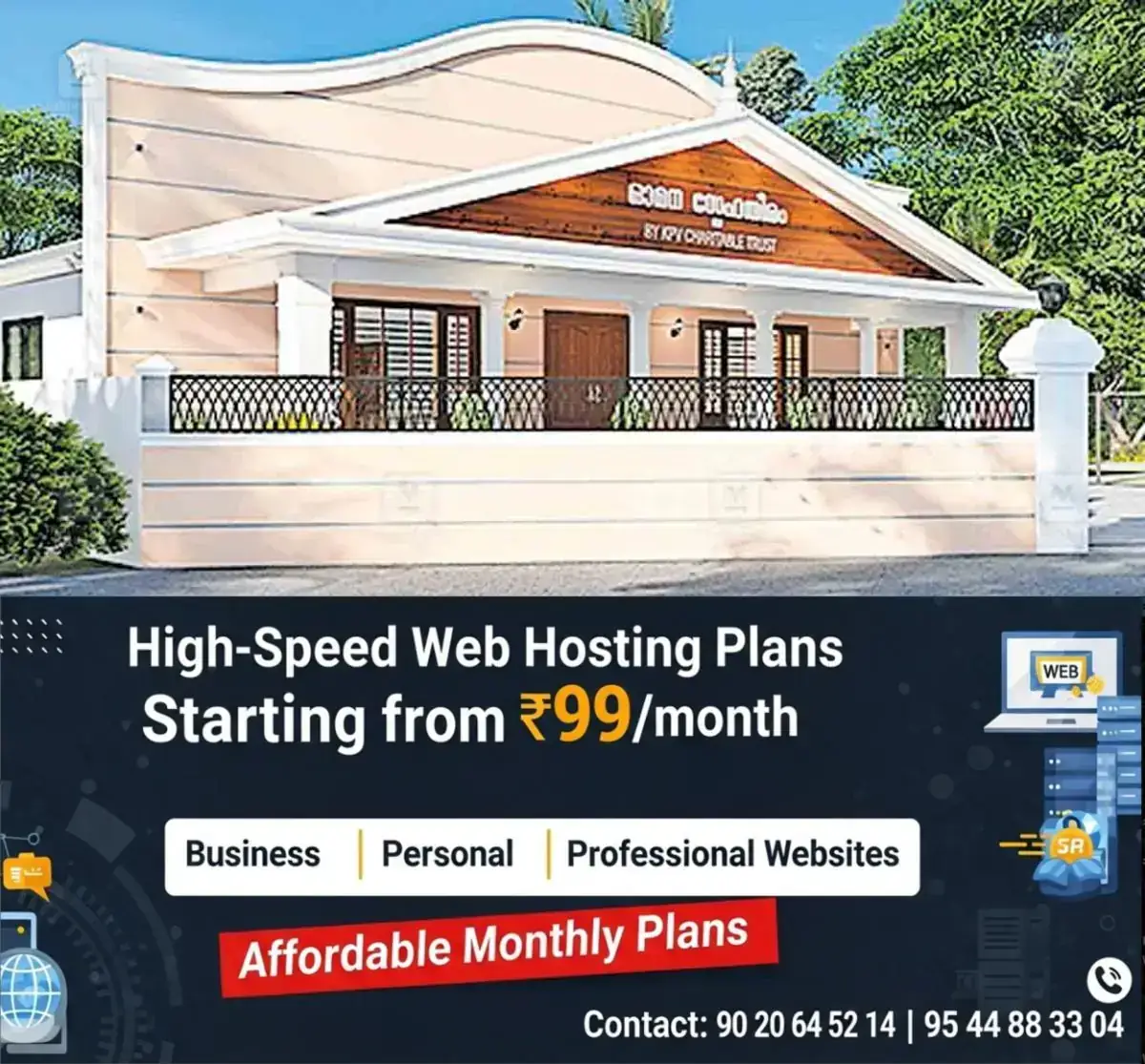 newskerala.net_1767510783_pathanamthitta-omana-snehatheeram-day-care-center