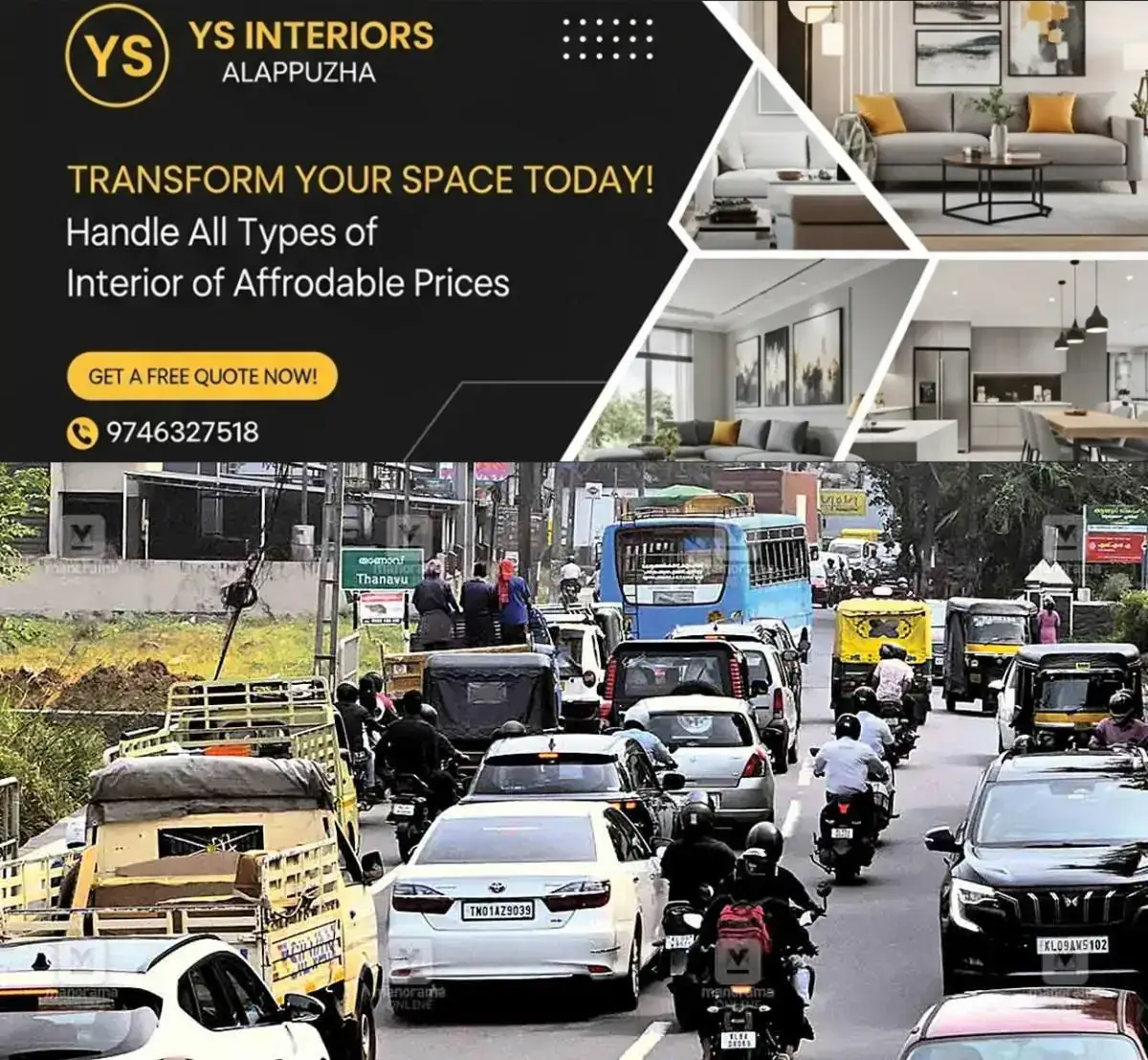 newskerala.net_1767515304_nattukal-thanavu-road