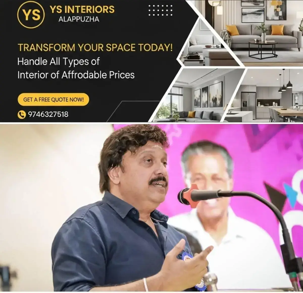 newskerala.net_1767522490_w-1280h-720format-jpgimgid-01k7kgdnngha5zf492qvvg1t3bimgname-kb-ganesh-kumar-1760517609136