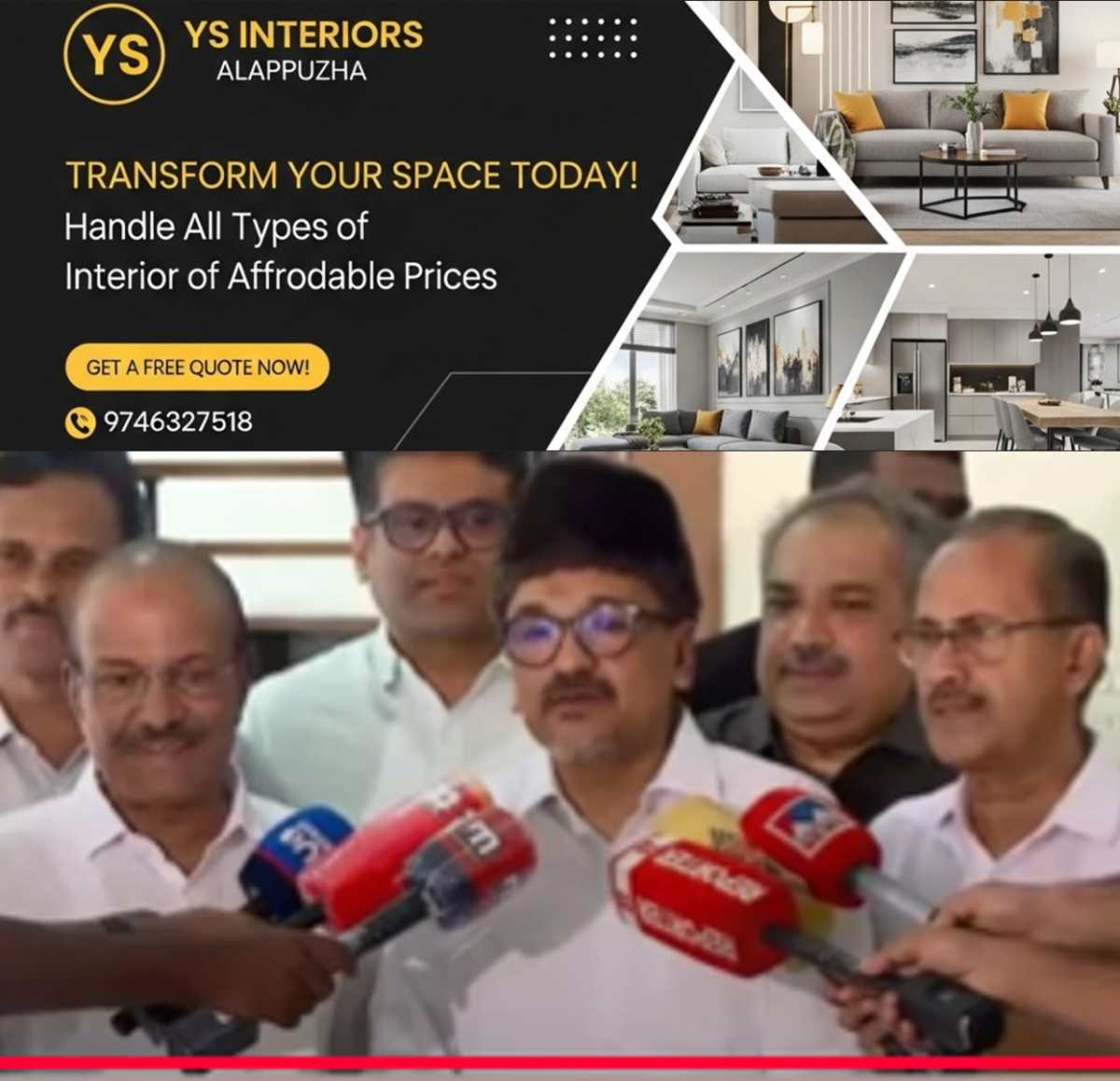 newskerala.net_1767551904_w-1280h-720format-jpgimgid-01jydfnjhk8y4dytn7ch53z0xdimgname-125-1750651816499