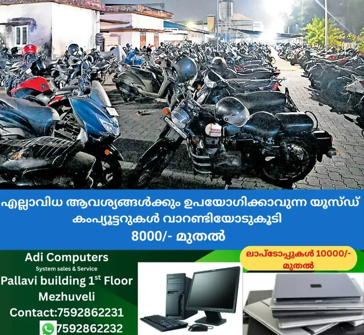 newskerala.net_1767593404_kannur-railway-station-two-wheeler-parking-area