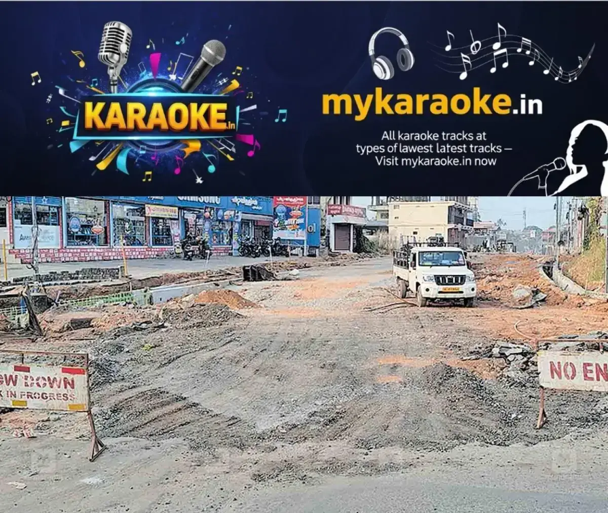 newskerala.net_1767595102_ttana-junction