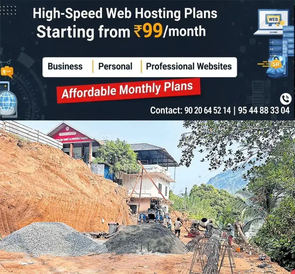 newskerala.net_1767596825_vellathooval-shopping-complex-resumes
