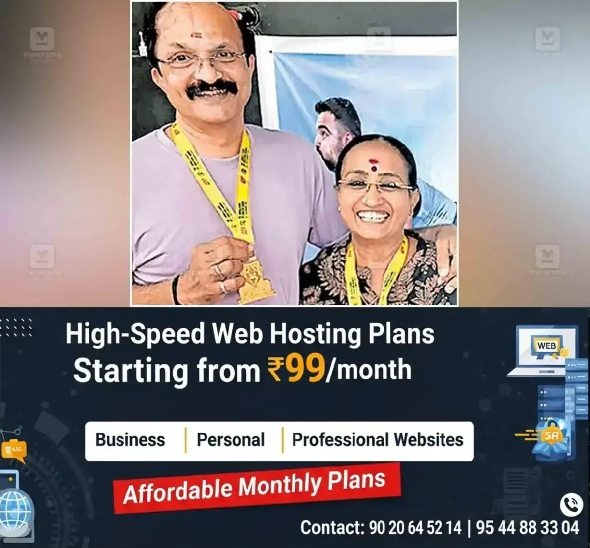 newskerala.net_1767607212_kottayam-n-gopalakrishnan-sindhu-gopalakrishnan