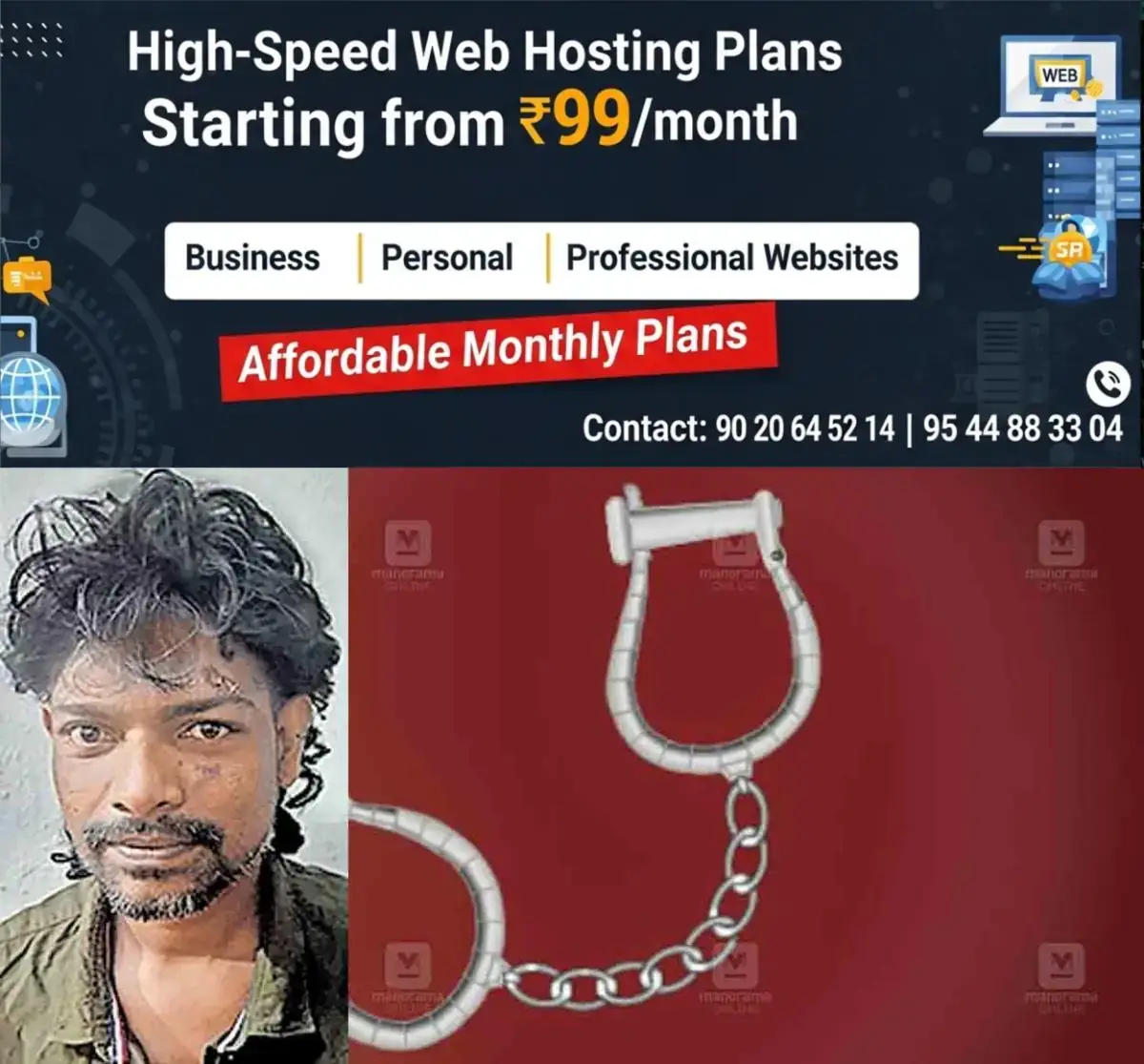 newskerala.net_1767611416_kottayam-rahul