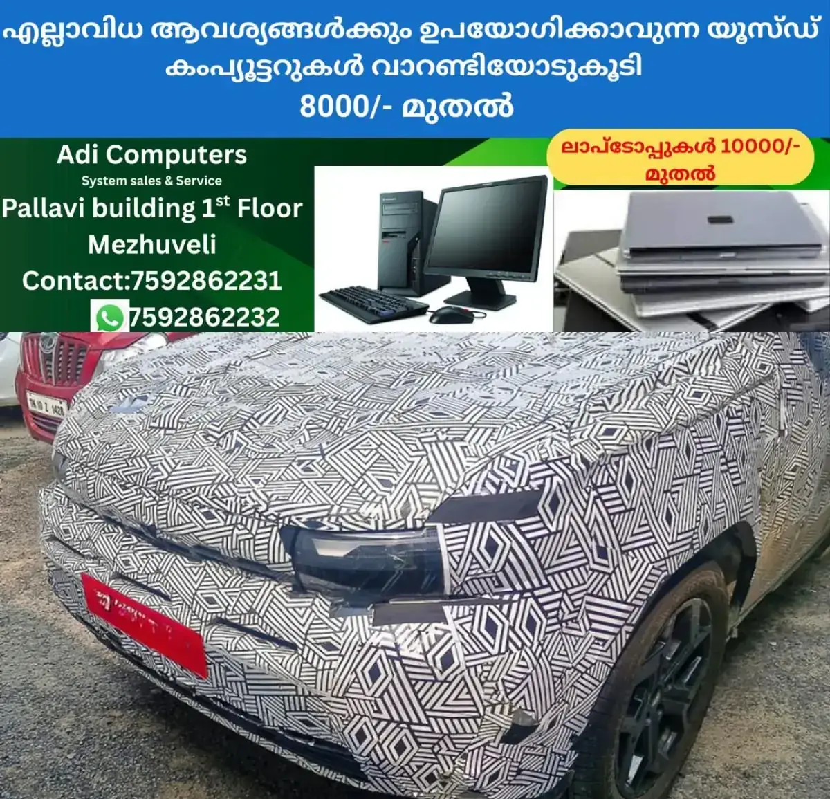 newskerala.net_1767614895_w-1280h-720format-jpgimgid-01kc9495gp5e7fb3wzkvy4wt1yimgname-tamil-news-2025-12-12t164327.028