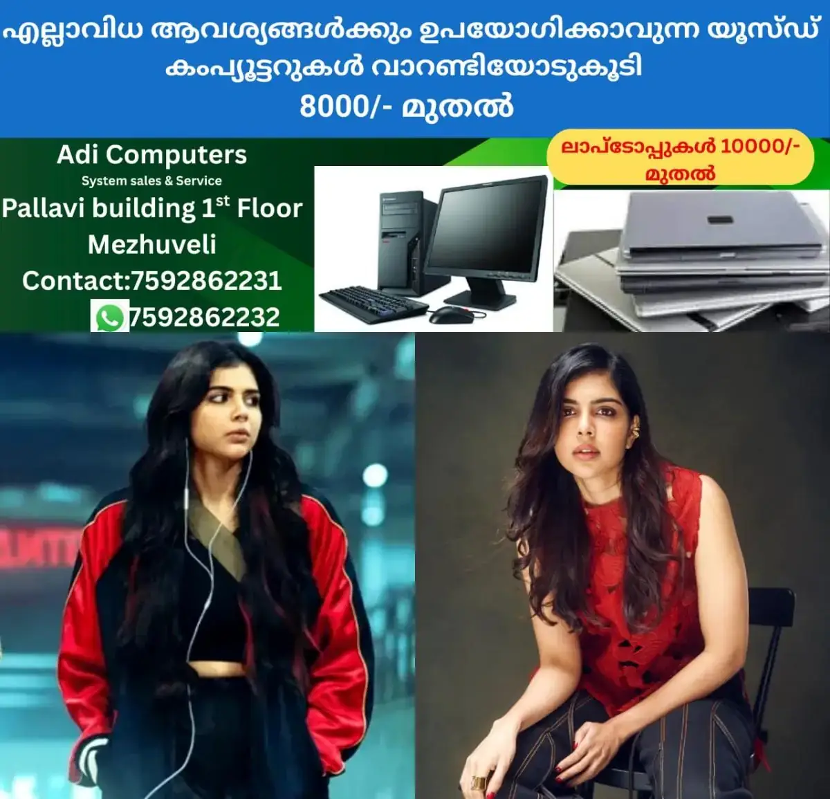 newskerala.net_1767623292_w-1280h-720format-jpgimgid-01ke78jksgvvxpc7m1p9qva572imgname-fotojet-61-1767622922032