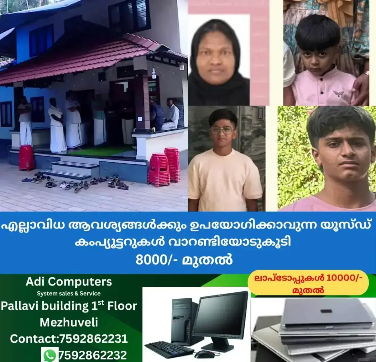 newskerala.net_1767625329_w-1280h-720format-jpgimgid-01ke79z3er1gtc4xcb05ngscp2imgname-fotojet-2026-01-05t201552.359-176