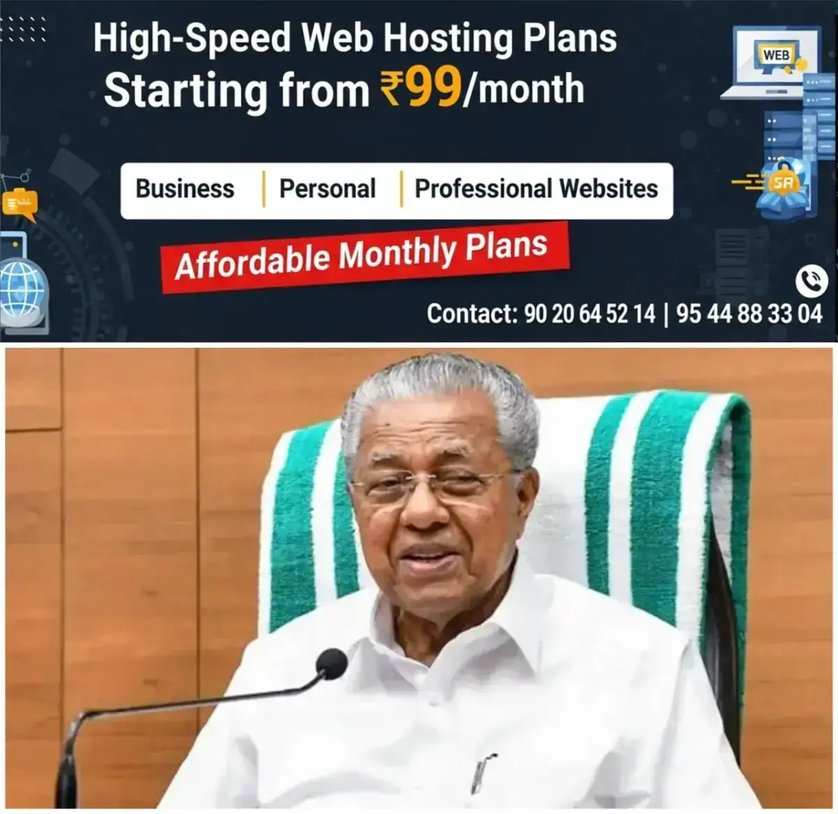 newskerala.net_1767629528_w-1280h-720format-jpgimgid-01k864kwtrvc22cq242efek6cqimgname-pinarayi-vijayan-1761142764376