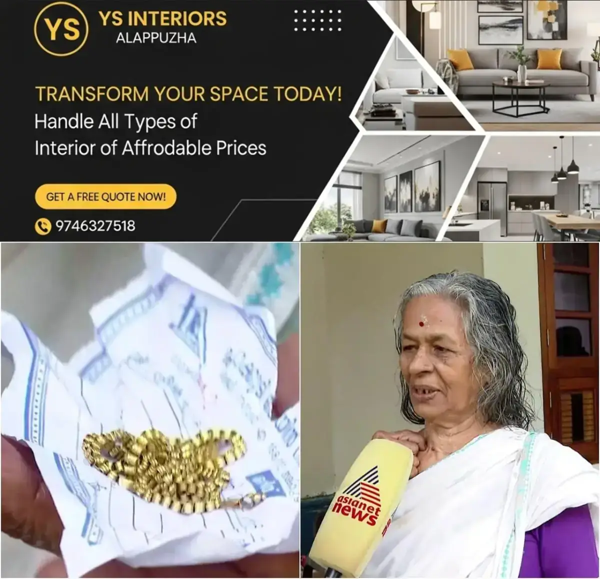 newskerala.net_1767642263_w-1280h-720format-jpgimgid-01ke7n6dkpyz60t74gqygxtjv1imgname-mahilamani-amma-1767636153974