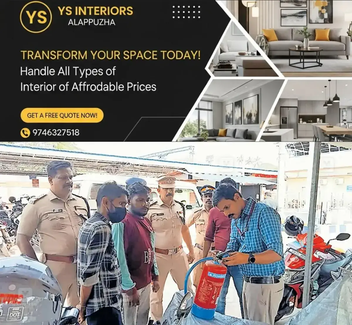 newskerala.net_1767668222_cheking