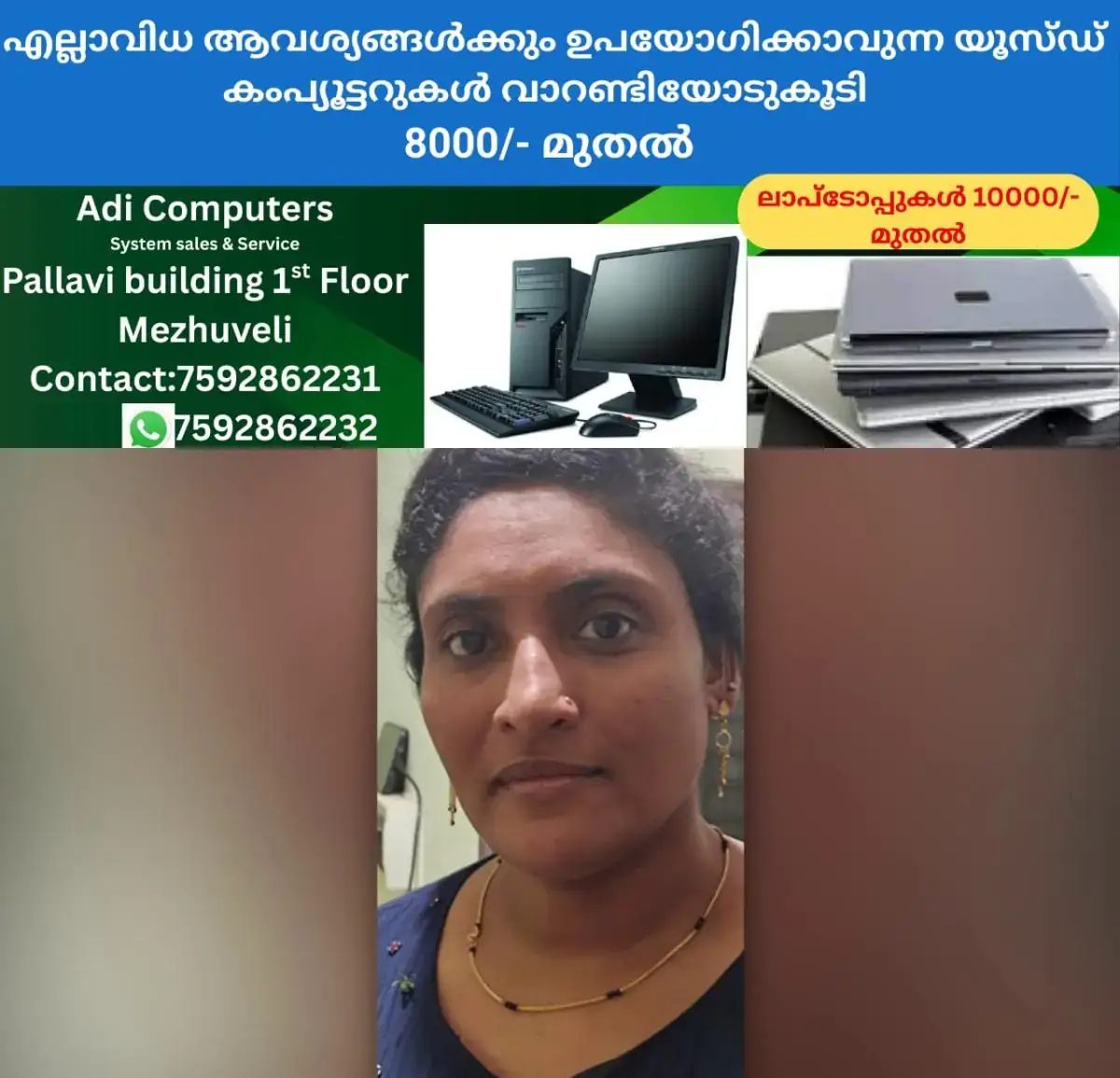 newskerala.net_1767673826_w-1280h-720format-jpgimgid-01ke8rq90r4amt22nyj2jtz09pimgname-fotojet-66-1767673406488