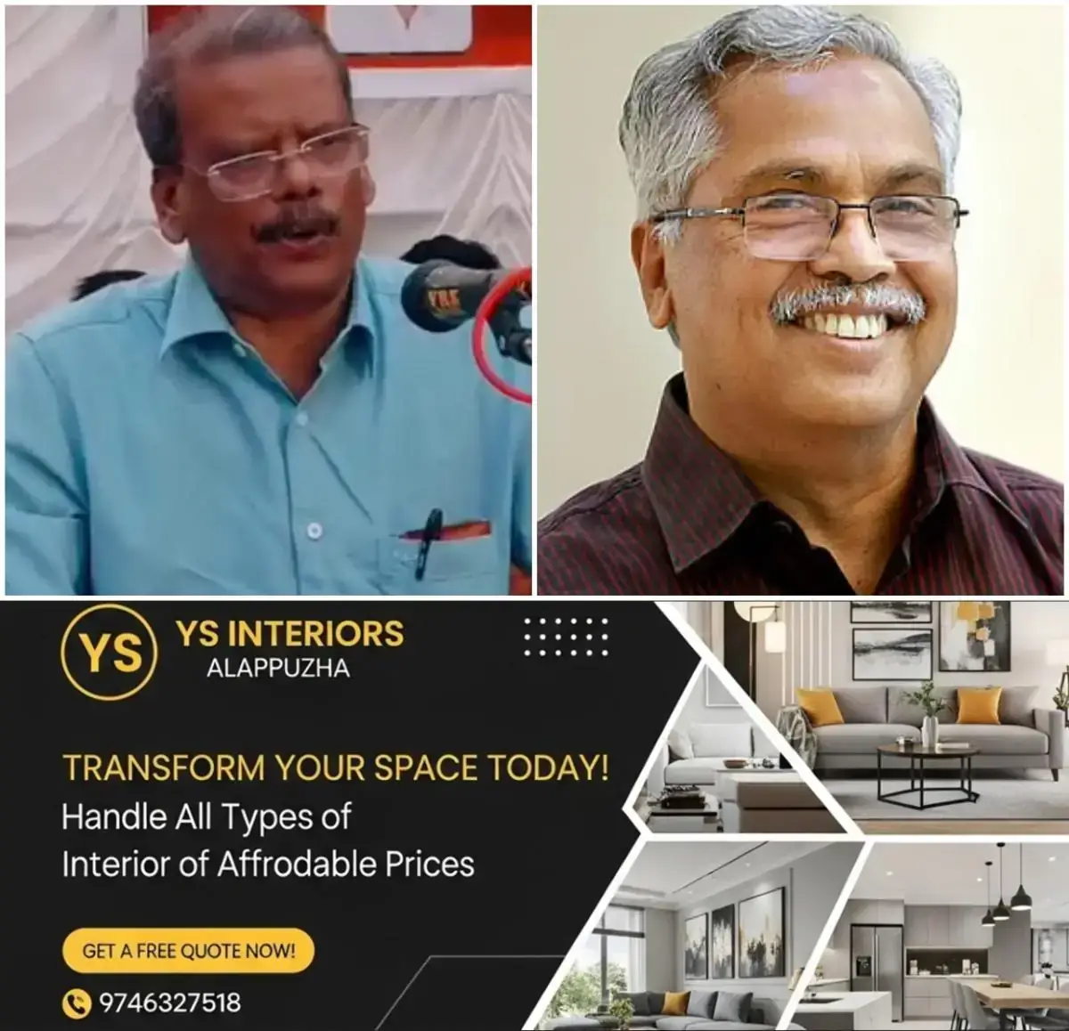 newskerala.net_1767675844_w-1280h-720format-jpgimgid-01ke8tw3h6wesrys2nkj6mjp58imgname-binoy-viswam-ajayakumar-17676756618