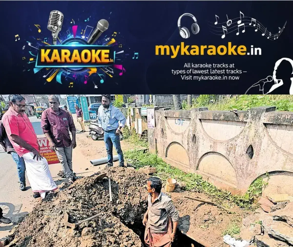 newskerala.net_1767683532_pipe-burst