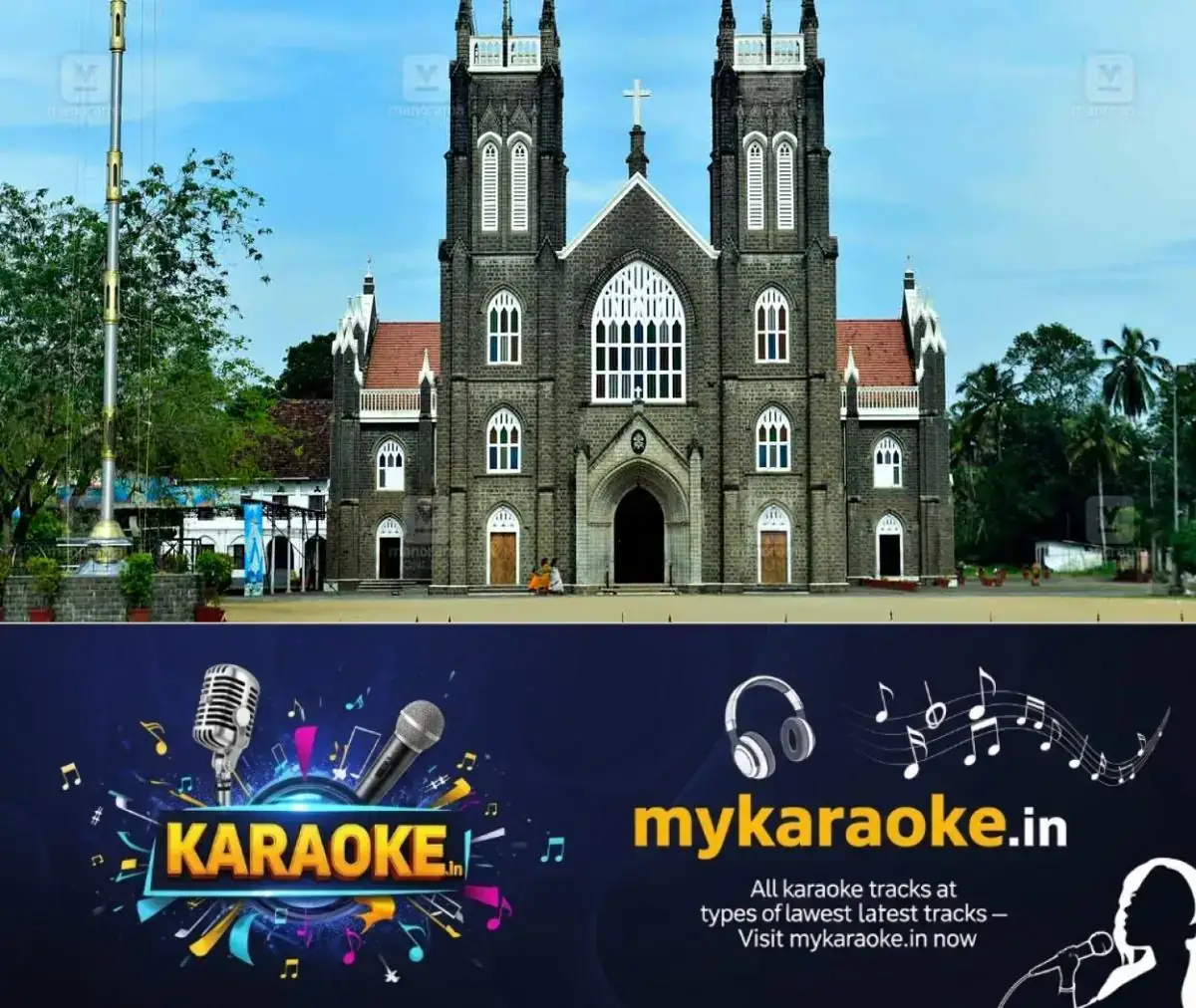 newskerala.net_1767684624_arthunkal-church
