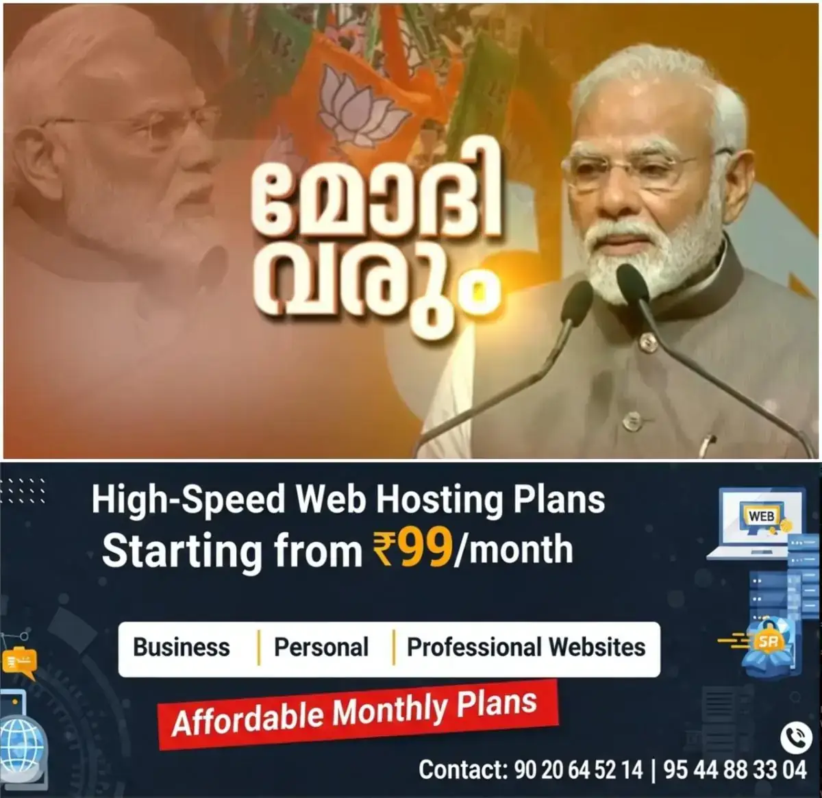 newskerala.net_1767705394_w-1280h-720format-jpgimgid-01ke9mkre4s4a0ab3xhj08wrkmimgname-pm-modi-1767702651332