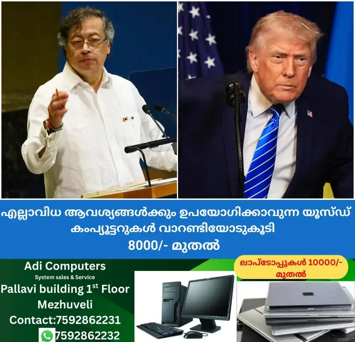 newskerala.net_1767707529_w-1280h-720format-jpgimgid-01ke9rm1949y0cmsqz6gahc9fjimgname-gustavo-petro-donald-trump-17677068