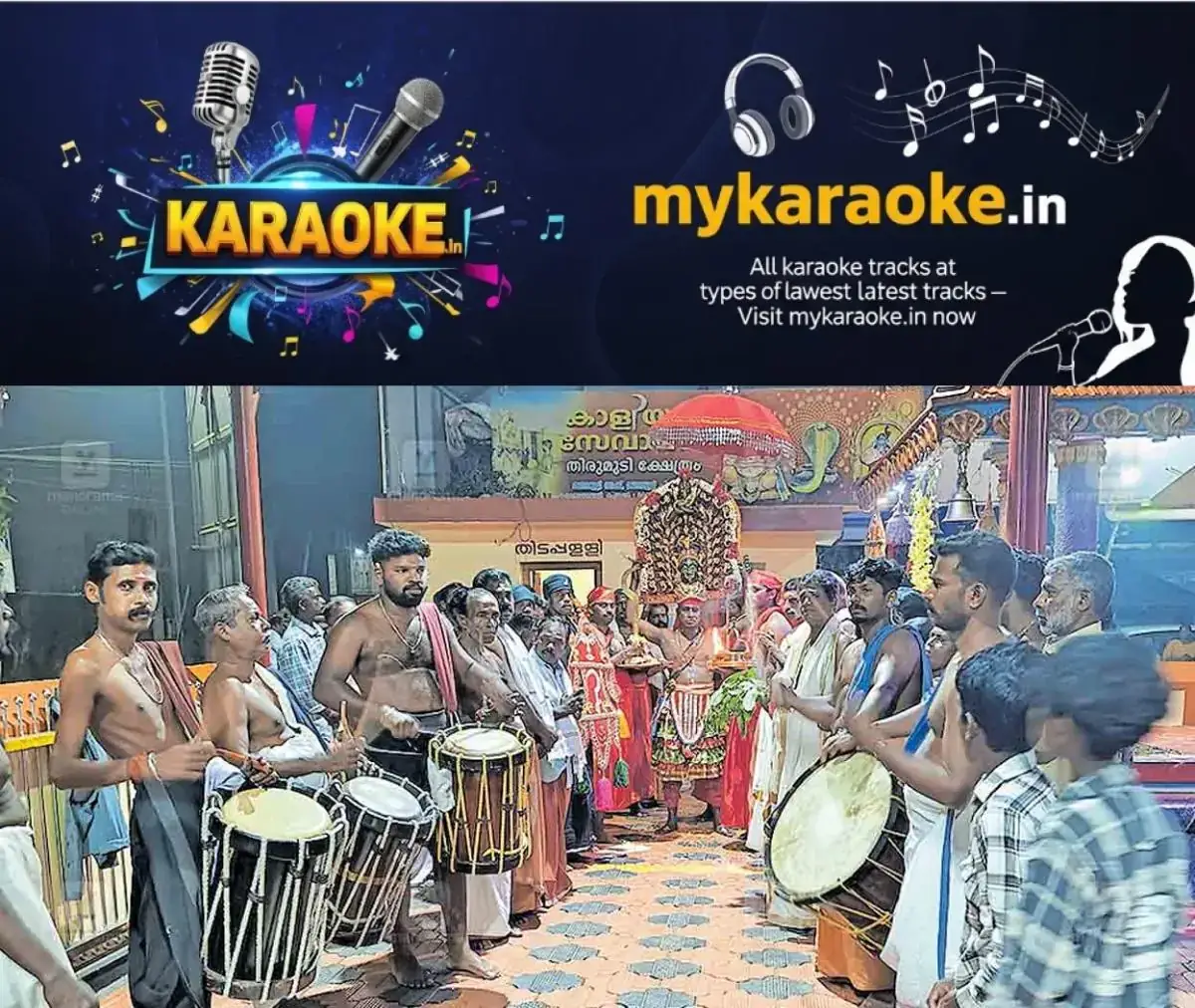 newskerala.net_1767752342_kollam-pavumba-kaliyamma-seva-mutt-at-thirumudi-temple-festival