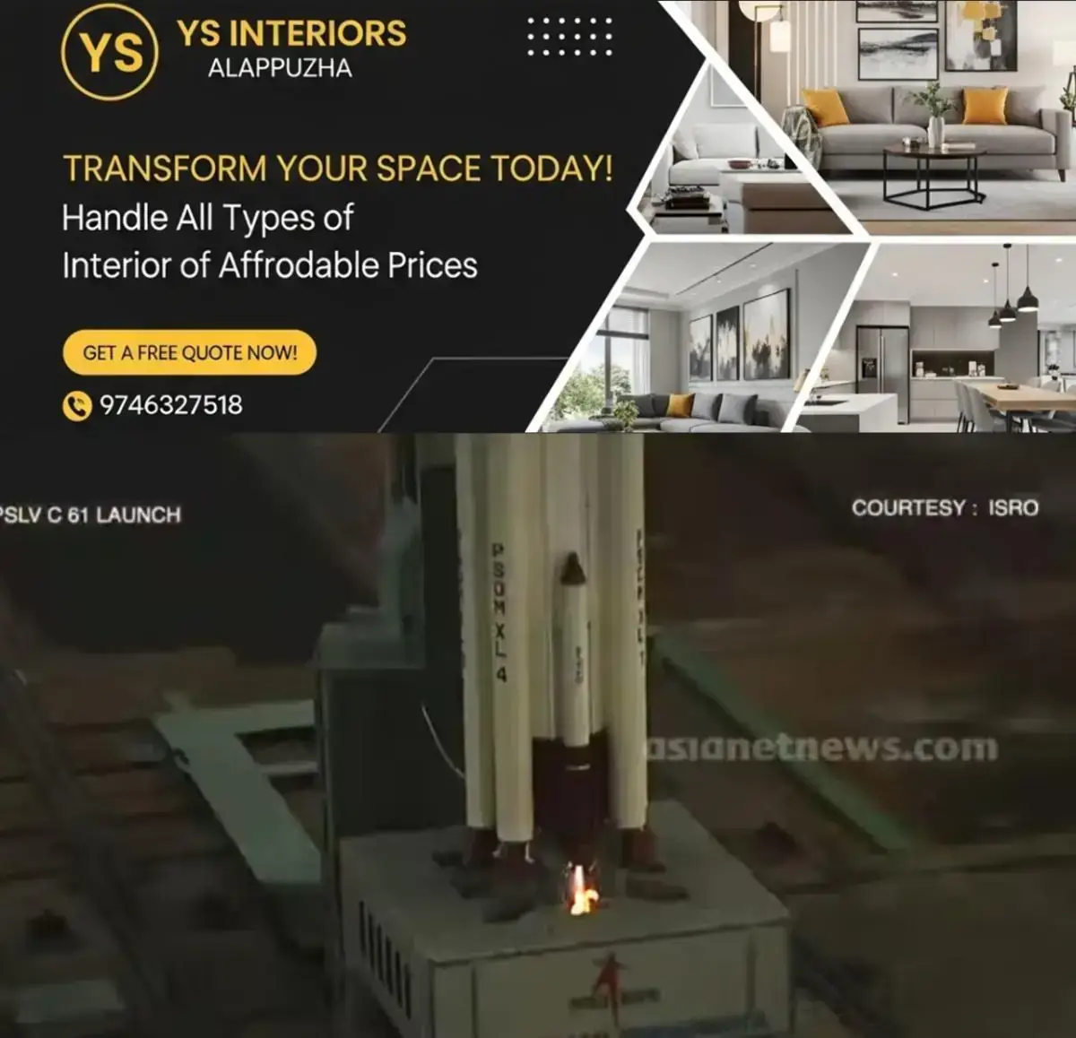newskerala.net_1767753846_w-1280h-720format-jpgimgid-01keb469zr3cpgfdhx6e85jcn4imgname-pslv-launch-1767752542200