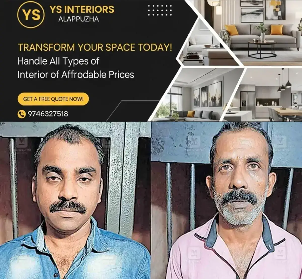 newskerala.net_1767754468_kollam-sivaprasad-udayakumar