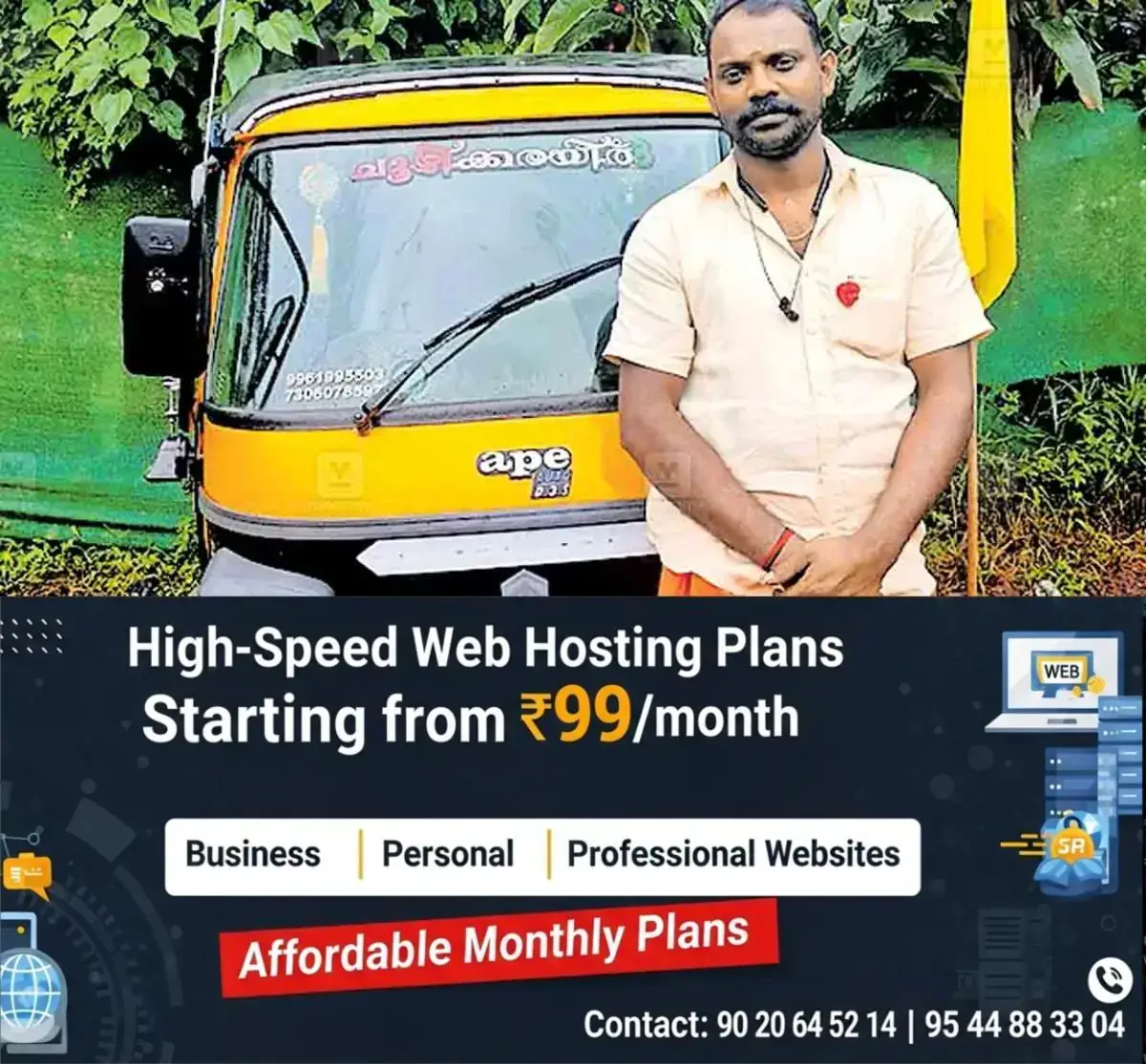 newskerala.net_1767756783_idukki-rajesh