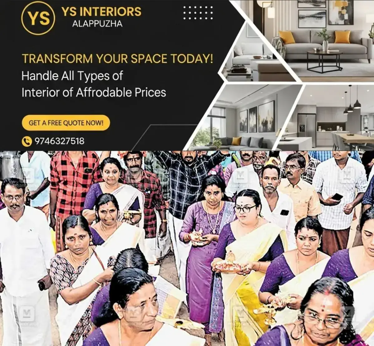 newskerala.net_1767760465_chettikkulangara-festival