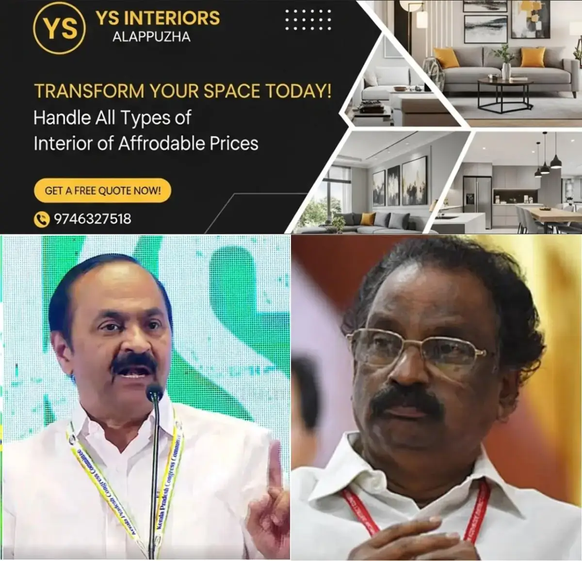 newskerala.net_1767762253_w-1280h-720format-jpgimgid-01kebd9x3dhm3gvm8m6yjw9s44imgname-fotojet-2026-01-07t102258.817-176
